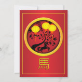 Elegante Chinesische Silvesterschlangen Einladung (Rückseite)