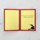 Elegante chinesische Silvesterschlangen Feiertagskarte (Innenseite)