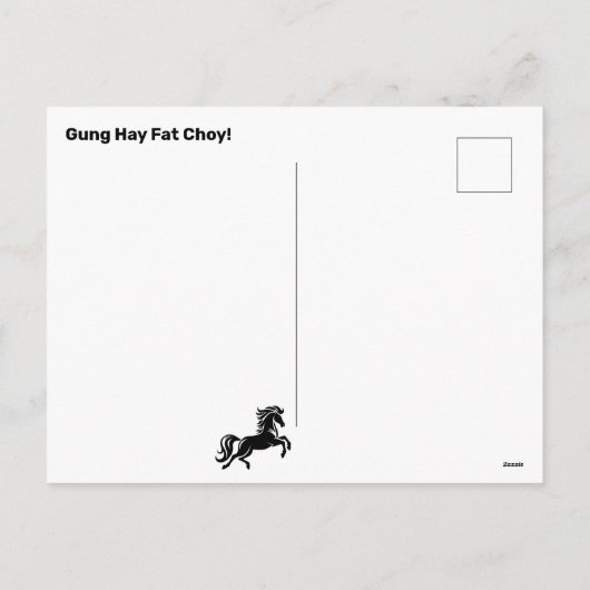 Elegante Chinesische Silvesterschlangen Feiertagspostkarte (Rückseite)