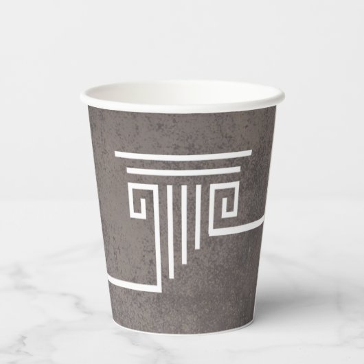 Elegante Column Brown Pappbecher (Rückseite)