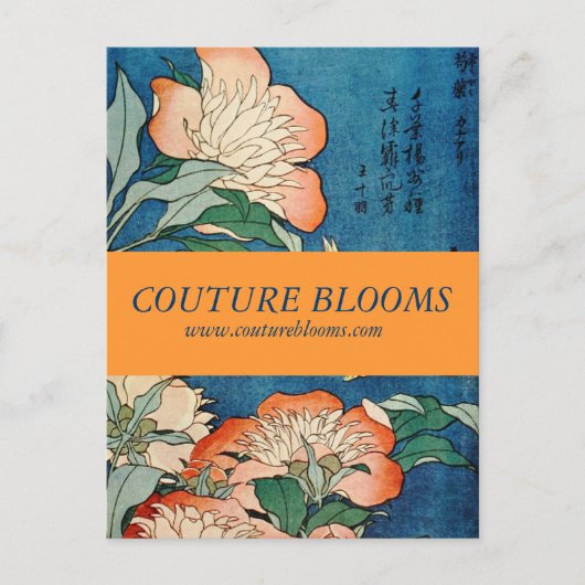 Elegante Couture Business Eröffnungskarte Einladungspostkarte (Vorderseite)