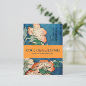 Elegante Couture Business Eröffnungskarte Einladungspostkarte (Stehend Vorderseite)