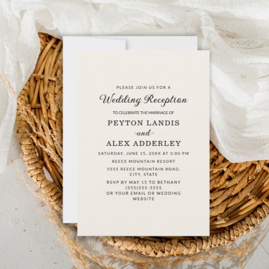 Elegante Cream Einfache Moderne Hochzeitsempfehlun Einladung