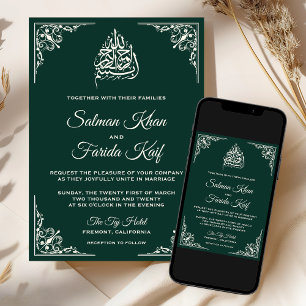 Elegante Cream Emerald Green Islamische Hochzeit Einladung