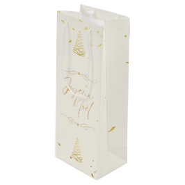 Elegante Cream & Gold Weihnachten Unterhaltung Geschenktüte Für Weinflaschen