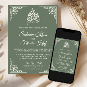 Elegante Cream Sage Green Islamische Hochzeit Einladung