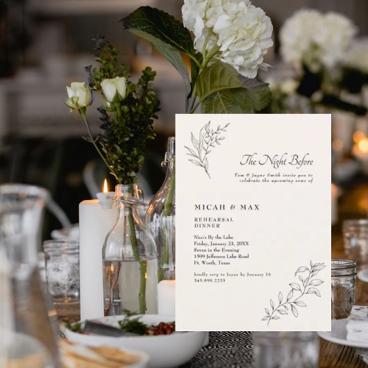 Elegante Cream The Night Before Wedding Probe Einladung