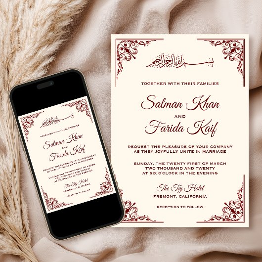 Elegante Cream und Burgund islamische Hochzeit Einladung