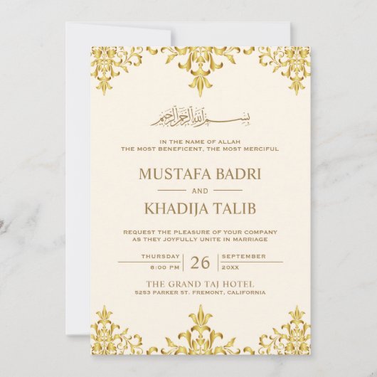 Elegante Creme and Gold Foil Damask Islamische Hoc Einladung (Vorderseite)