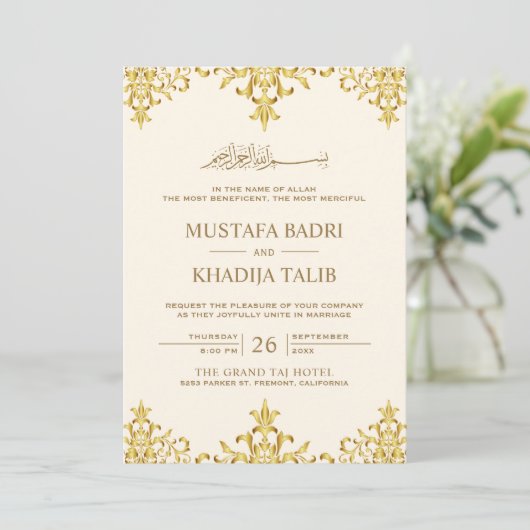 Elegante Creme and Gold Foil Damask Islamische Hoc Einladung (Stehend Vorderseite)