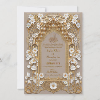 Elegante Creme Antique Gold Muslimische Hochzeit Einladung