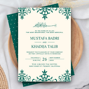 Elegante Creme und Aquamarine Damaske Islamische H Einladung