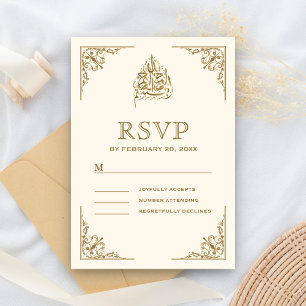 Elegante Creme- und Gold-islamische muslimische Ho RSVP Karte