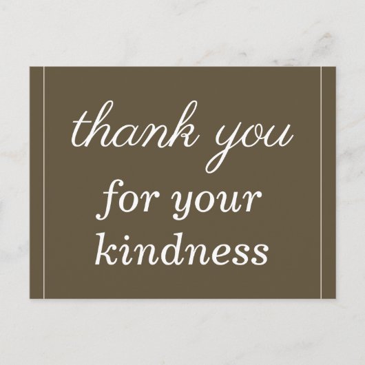 Elegante "Danke für Ihre Freundlichkeit" Postkarte (Vorderseite)