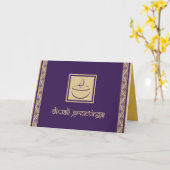 Elegante Diwali Gruß-Karte mit Deya Karte (Gelbe Blume)