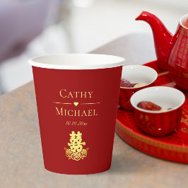 Elegante doppelte Zufriedenheit Rose Chinesische H Pappbecher