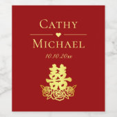 Elegante doppelte Zufriedenheit Rose Chinesische H Weinetikett (Einzelnes Label)