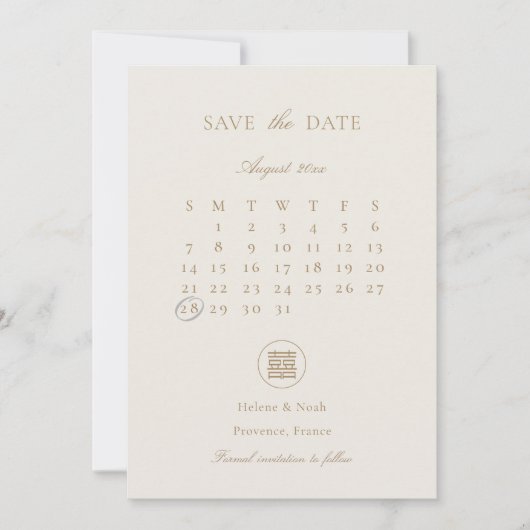 Elegante Double Happiness Champagne Moderne Hochze Save The Date (Vorderseite)