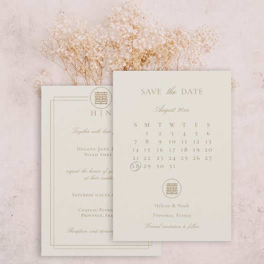 Elegante Double Happiness Champagne Moderne Hochze Save The Date