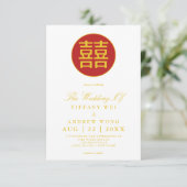 Elegante Double Happiness Chinese Wedding Einladung (Stehend Vorderseite)