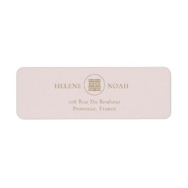 Elegante Double Happiness Pink Wedding Address