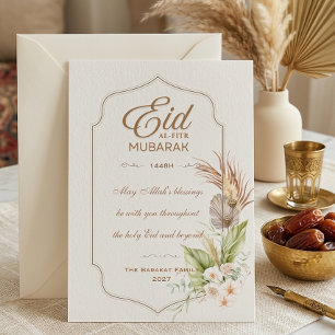 Elegante Eid al-Fitr Mubarak Grußkarte Mitteilungskarte