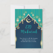 Elegante Eid Mubarak Card (Vorderseite)