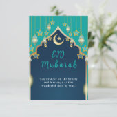 Elegante Eid Mubarak Card (Stehend Vorderseite)