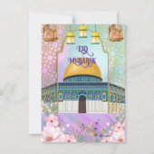 Elegante Eid Mubarak Card Einladung (Vorderseite)