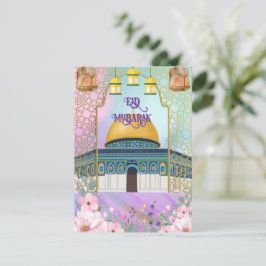 Elegante Eid Mubarak Card Einladung