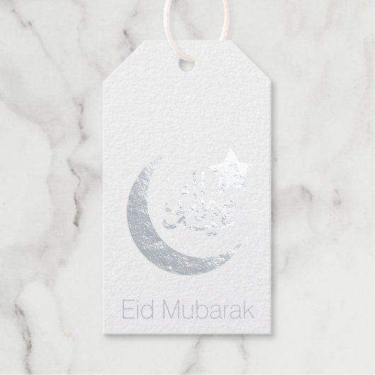 Elegante Eid Mubarak Geschenkanhänger (Vorderseite)