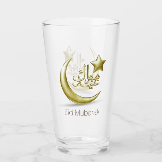 Elegante Eid Mubarak Glas (Rückseite)