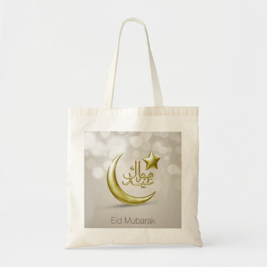 Elegante Eid Mubarak Gold Moon Star - Budget Tasch Tragetasche (Vorne)