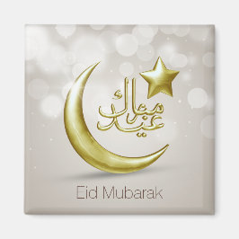 Elegante Eid Mubarak Golden Moon Star - Magnet