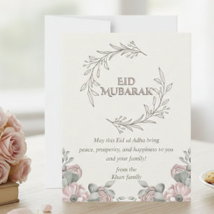 Elegante Eid Mubarak Grußkarte mit Blumenmotiv Feiertagskarte