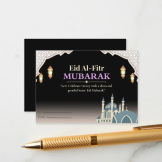 Elegante Eid Mubarak Karte