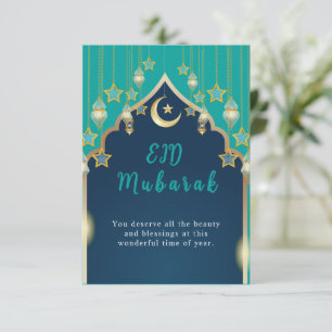 Elegante Eid Mubarak Karte