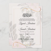 Elegante einfache Blätter islamische muslimische H Einladung (Vorne/Hinten)