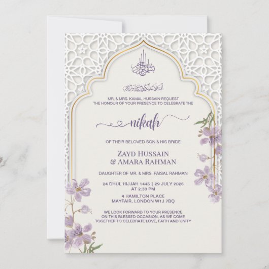 Elegante Einladung des Islamischen Bogens Nikah | (Vorderseite)