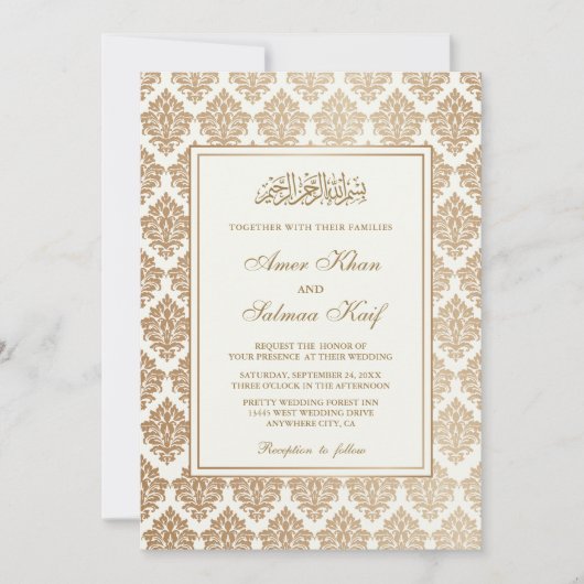 Elegante Einladungen zur muslimischen Hochzeit (Vorderseite)