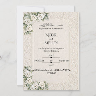 Elegante Elfenbein-Blumen-Muslim-Hochzeit  Einladung
