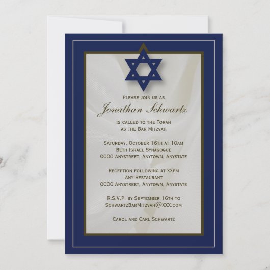 Elegante Fabric Bar Mitzvah Einladung der Marine (Vorderseite)