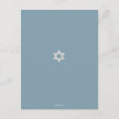 Elegante Fabric Bar Mitzvah Reply Card in Blue RSVP Karte (Rückseite)