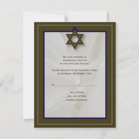 Elegante Fabric Bar Mitzvah Reply Card in Braun RSVP Karte (Vorderseite)