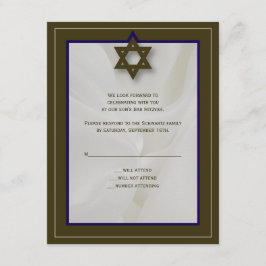 Elegante Fabric Bar Mitzvah Reply Card in Braun RSVP Karte