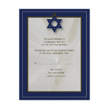 Elegante Fabric Bar Mitzvah Reply Card in der Mari