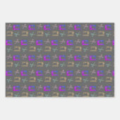 Elegante farbenfrohe Schneidemaschine Geschenkpapier Set (Vorderseite)