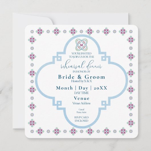 Elegante Fiesta Probe Abendessen Einladung (Vorderseite)