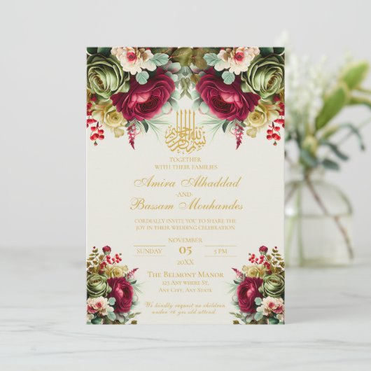 Elegante florale Burgund-Rote Rosen Islamische Hoc Einladung (Stehend Vorderseite)