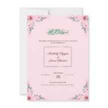 Elegante Florale Hochzeits-Einladung | Modern & Rö